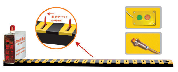 翼城县V3嵌入式闯岗自动扎胎器/阻车器